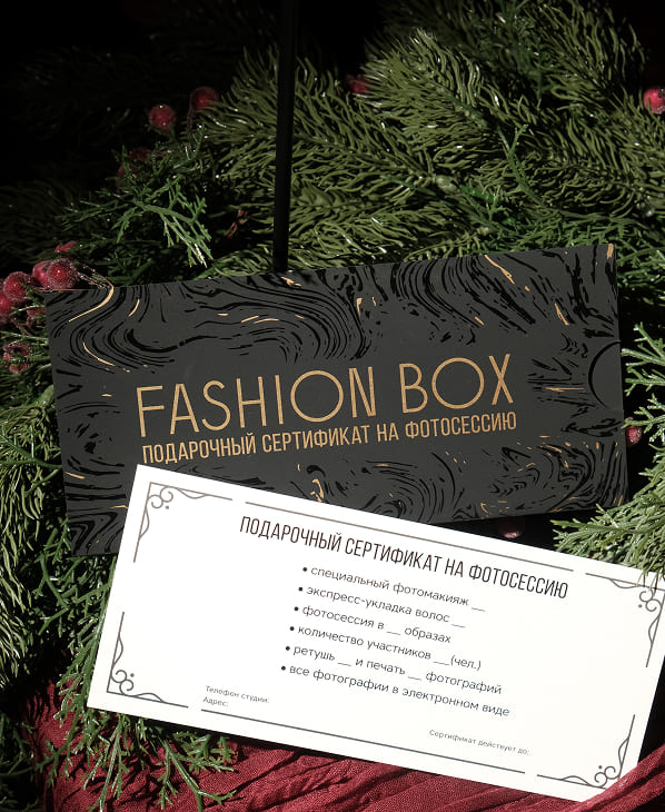 Дарите не вещи — дарите впечатления