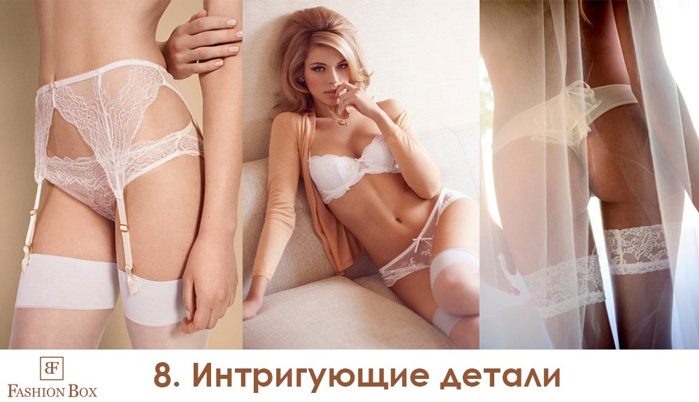 8.интригующие детали.jpg 8.интригующие детали.jpg