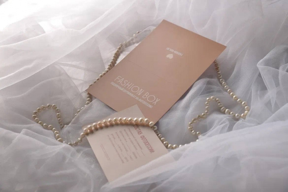 Купить подарочный сертификат на фотосессию в Челябинске от фотостудии Fashion Box

 – фото № 1