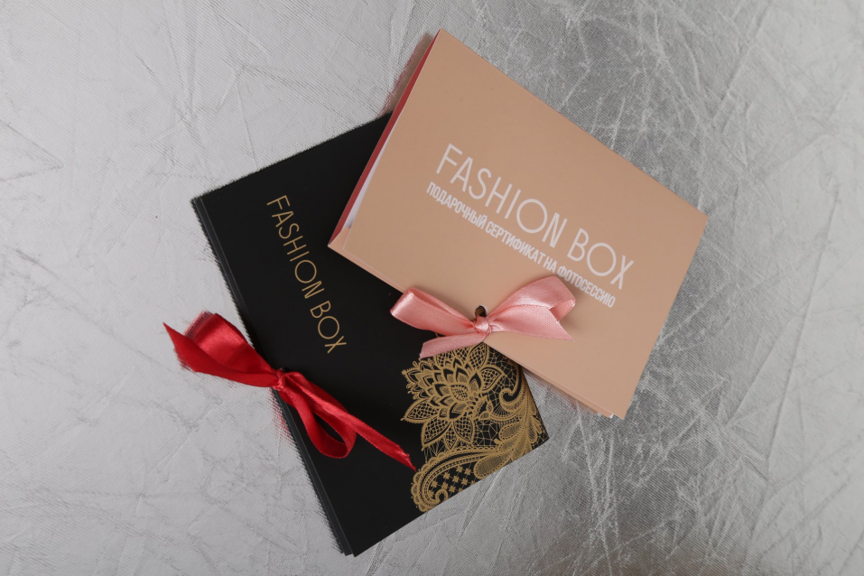 Купить подарочный сертификат на фотосессию в Челябинске от фотостудии Fashion Box

 – фото № 2